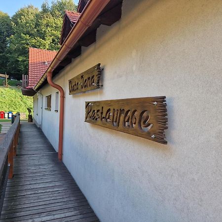 Wellness Hotel Chata Jana Lopenik Экстерьер фото